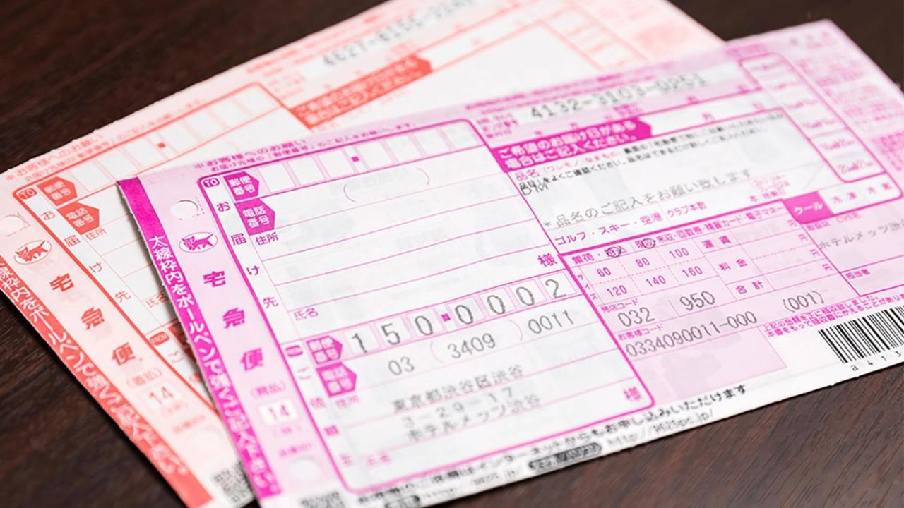 横滨jr东梅茨酒店 外观 照片